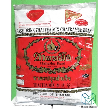 Buy cha tra mue Online With Best Price, Jul 2026 | Shopee Malaysia