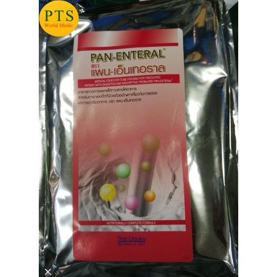 Pan Enteral Pan-Nterol Size 2.5 kg. (Exp 02-2026) | Shopee Malaysia