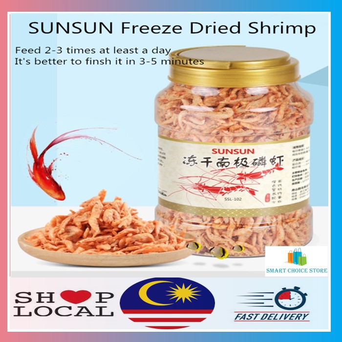 Aquarium fish food Shrimp krill freeze dried carnivore tropical