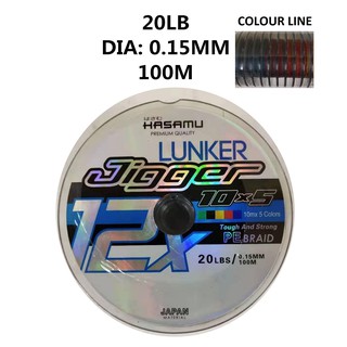 STOCK CLEARANCE HASAMU LUNKER JIGGER 12X PE BRAID LINE COLOUR 100M