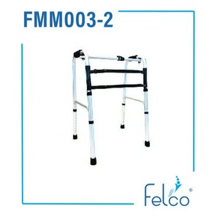 FELCO LIGHT ALUMINIUM WALKING FRAME