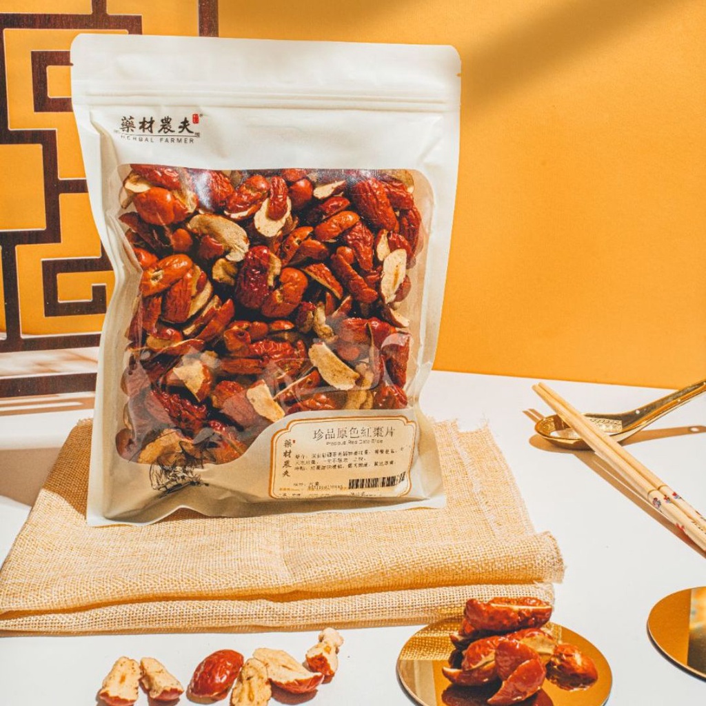 藥材農夫 Herbal Farmer Online, July 2026 | Shopee Malaysia