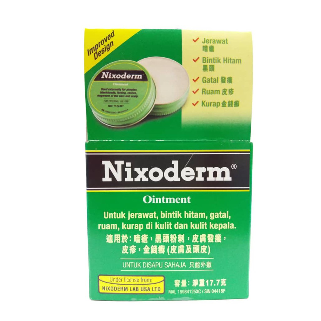 Nixoderm Ointment (17.7g) 尼克舒药膏 | Shopee Malaysia