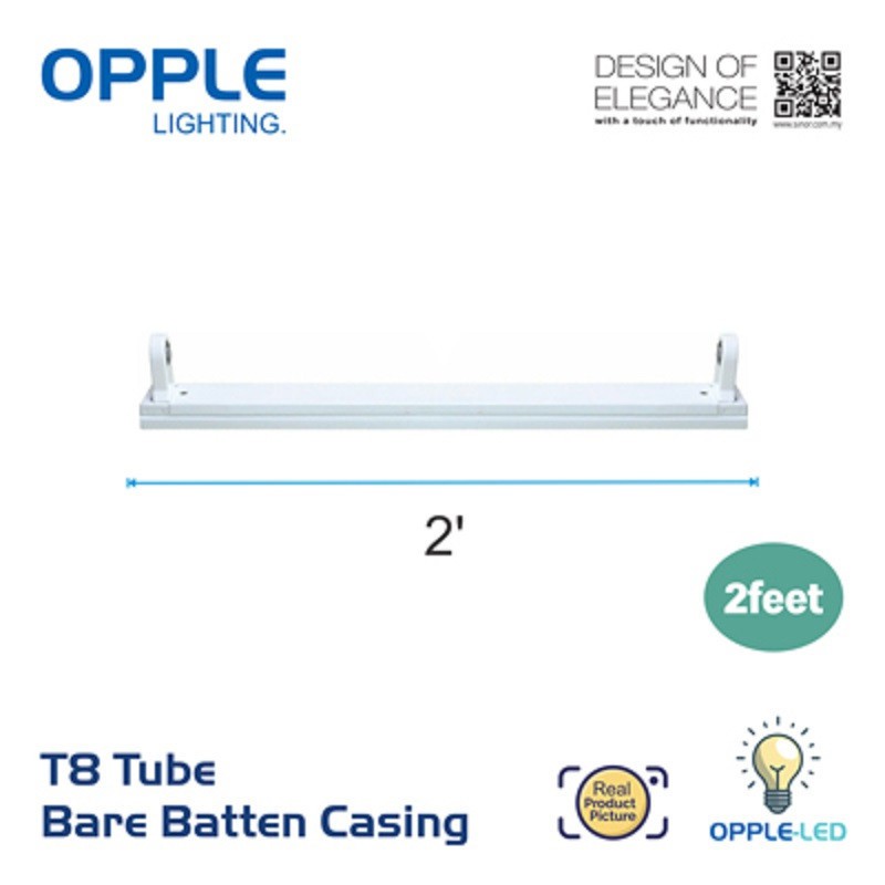 OPPLE Lighting GLC-120/NS/LE/LED LED T8 Tube Bare Batten Casing 2Feet ...