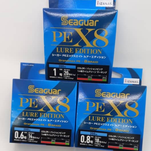 Seaguar PE X8 Lure Edition Braided Fishing Line. Made in Japan. 200m ...