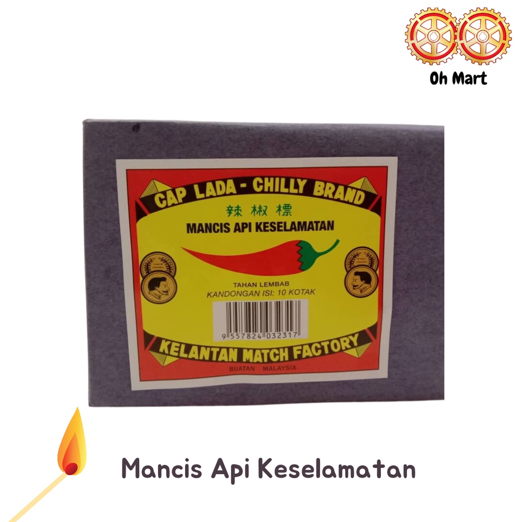 Cap Lada-Chilly Brand Mancis Api Keselamatan 10Kotak | Shopee Malaysia