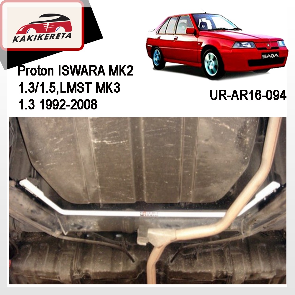 Proton ISWARA MK2 1.3/1.5,LMST MK3 1.3 19922008 Rear AntiRoll Bar UR