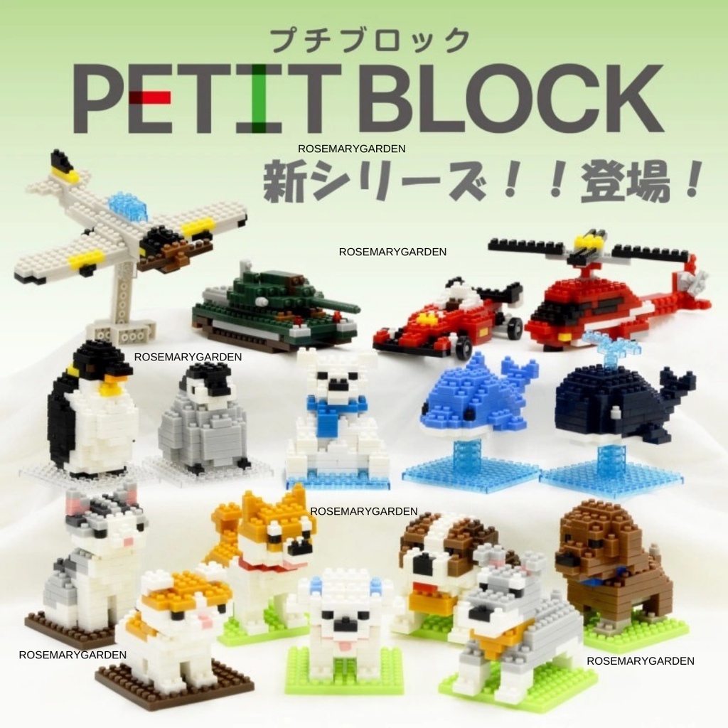 DAISO Japan Original Petit Block Building Toy Miniature Nanoblock WISE HAWK Animals. Shopee Malaysia