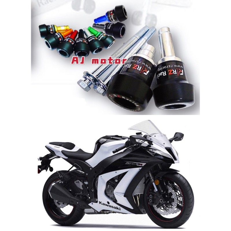 KAWASAKI ZX10R 2013+ BODY FRAME SLIDER ZX-10R ZX-10-R PROTECTOR SIDE ...