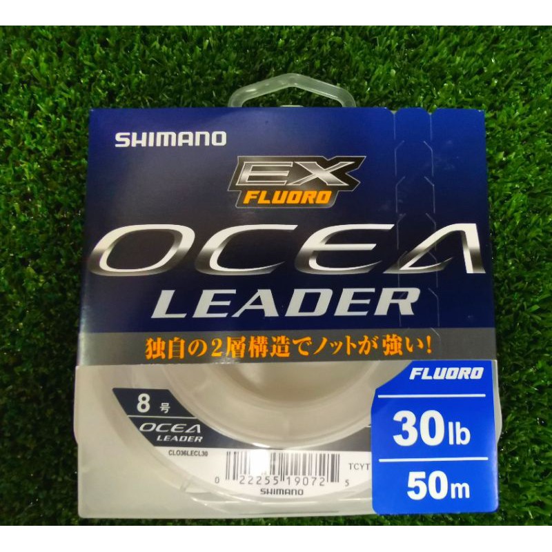 Fil OCEA Leader Ex Fluorocarbone 100LB / .974MM Conf. De 50 Mètres