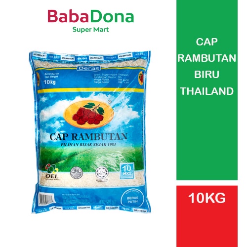 Cap Rambutan Biru Thailand White Rice 10kg Beras Shopee Malaysia