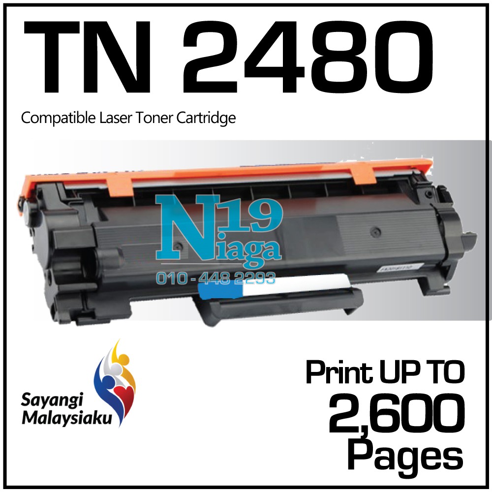 Compatible Laser Toner Cartridge Brother TN2460 TN-2460 TN2480 TN-2480 ...