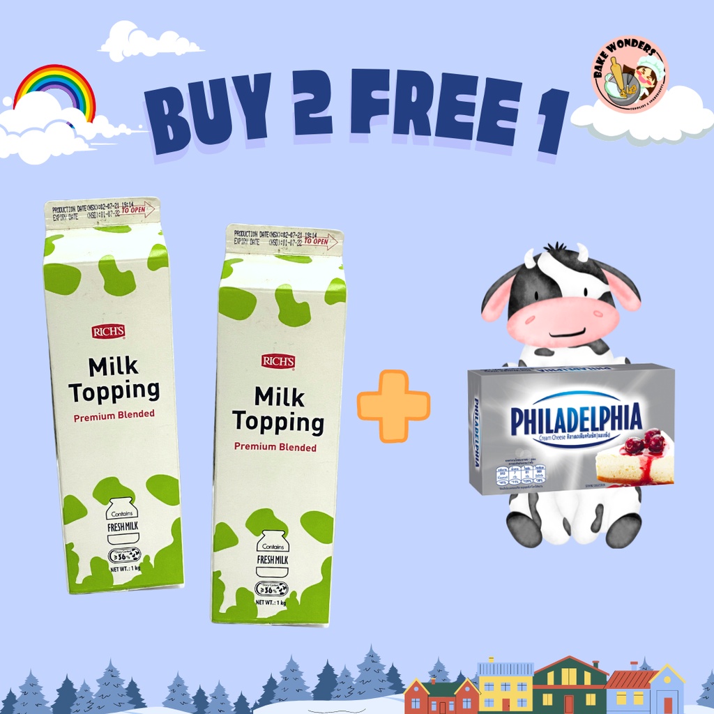 [ Froz ] Vivo Topping Ace/Value Pride Topping/Cream Rich Gold Label Topping/Silver Whip Whipping