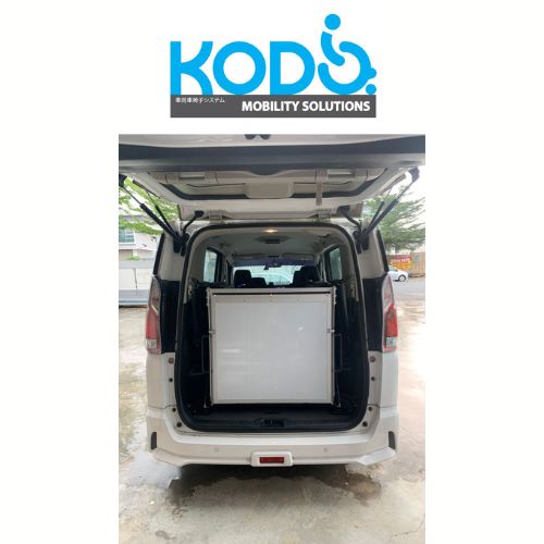 KODO Wheelchair Ramp for Nissan Serena, Rear Foldable Wheelchair OKU ...