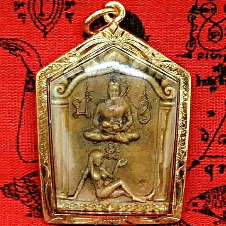 thumbnail image 2 of Inn Lover Man & Woman Attraction Amulet - Thai Brass Talisman For Love, Luck, Wealth 2 of 3