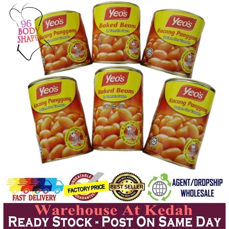 Yeo's Baked Beans Kacang Panggang 425g Ready Stock 9556156010512