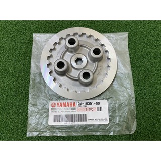 (10V-16351-00) Yamaha Rxz Clutch Boss / Pressure Plate Original