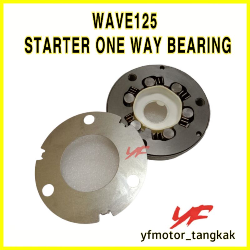 STARTER CLUTCH ONE WAY BEARING EX5 DREAM RS150R EGO KRISS SRL W125 W110