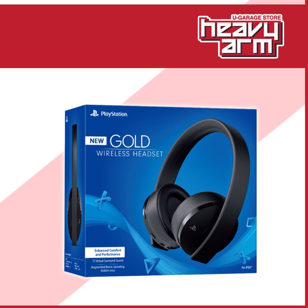 Playstation gold wireless cheap headset 7.1