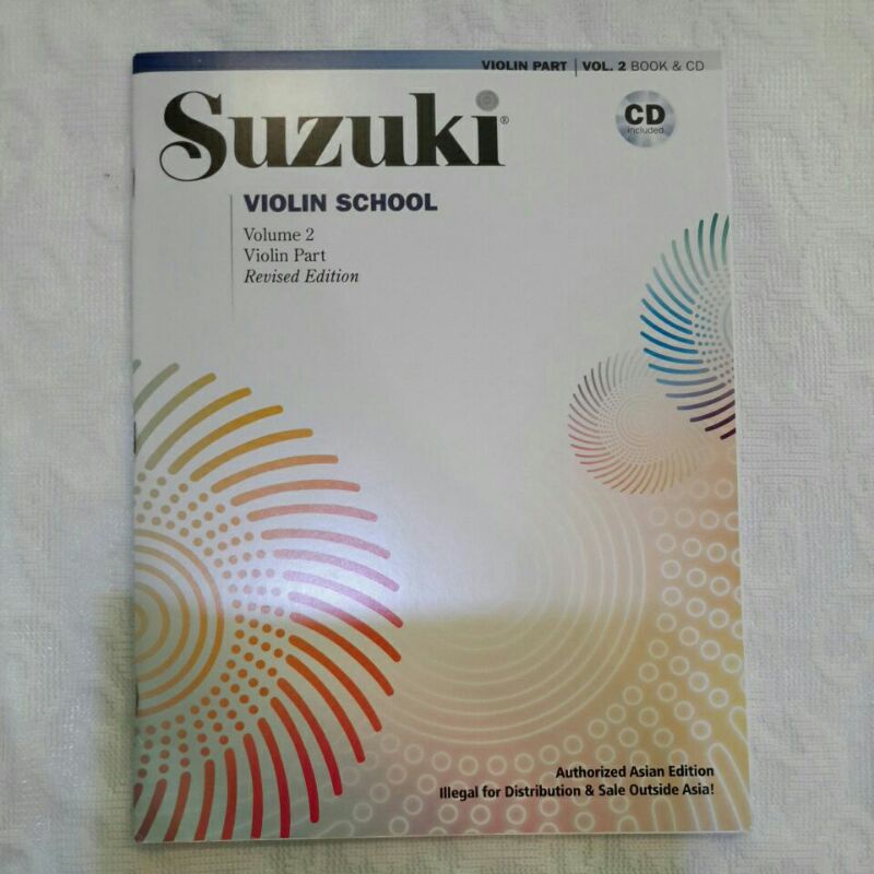 Suzuki Violin School Volume 2 Violin Part Revised Edition (CD Included ...