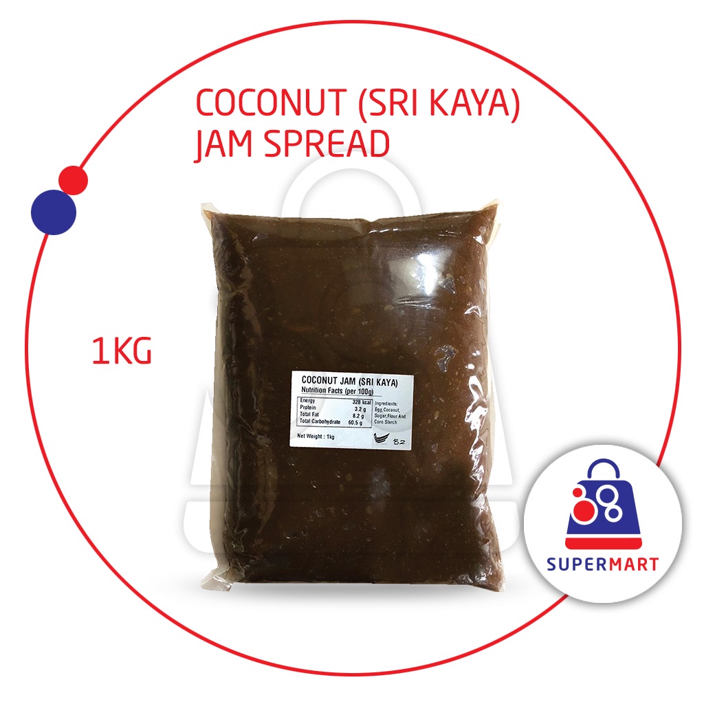 1KG TRADITIONAL COCONUT JAM/ READY STOCKS!! SRI KAYA BALL FILLING ...