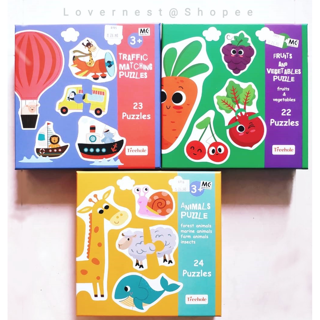 Treehole Kids Match And Learn Wooden Puzzle - Fruits And Vegetables 