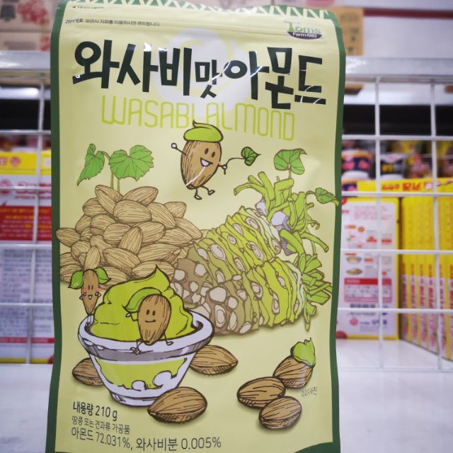 Korean Wasabi Almond 210g Shopee Malaysia