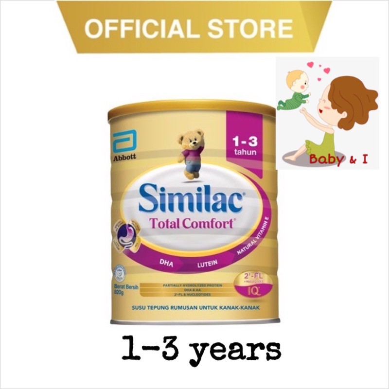 Similac Total Comfort PLUS 13 x 820g Ex 2025 Shopee Malaysia