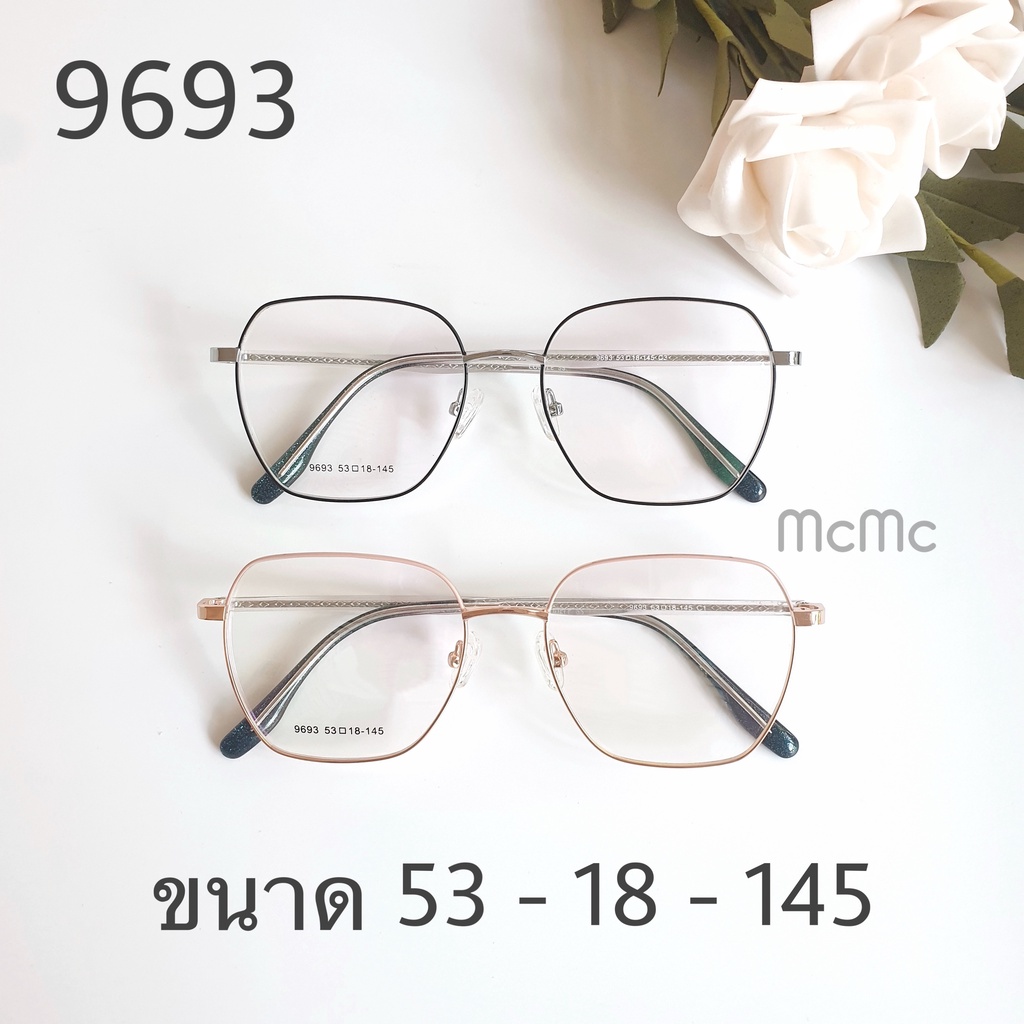 9693 Stainless Steel Eyeglasses Frame Good Work Glasses Cutting (Free ...