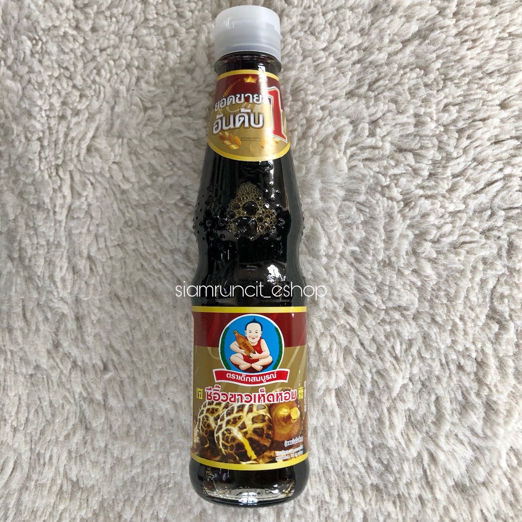 Sos Mushroom Healthy Boy / Kicap Cendawan Healthy Boy | Shopee Malaysia