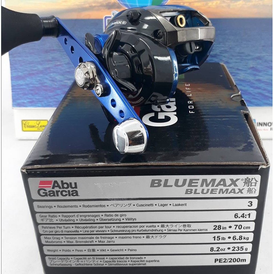 ABU GARCIA BLUE MAX FUNE (RIGHT HAND) BC BAITCASTING REEL | Shopee Malaysia