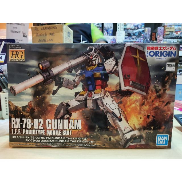 BANDAI HGUC 1/144 RX-78-02 GUNDAM | Shopee Malaysia