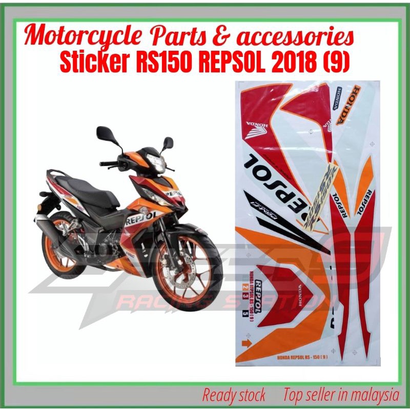 STICKER BODY COVER SET REPSOL RS150 RS150R (9) sticker cover set ...