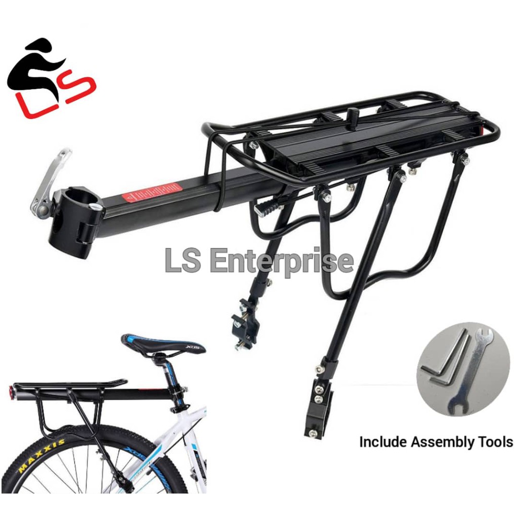 20"29" Alloy MTB Adjustable Bicycle Rear Carrier Racks Luggage Carrier Bike Cargo Rack Aluminum