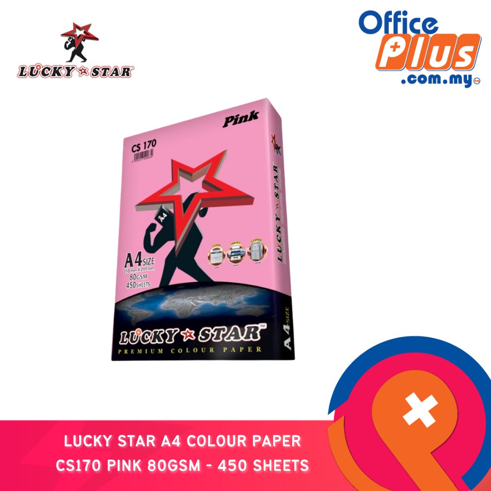 LUCKY STAR A4 COLOUR PAPER CS170 PINK 80GSM 450 SHEETS Shopee Malaysia