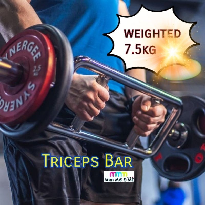 Standard 1 Solid Tricep Bar