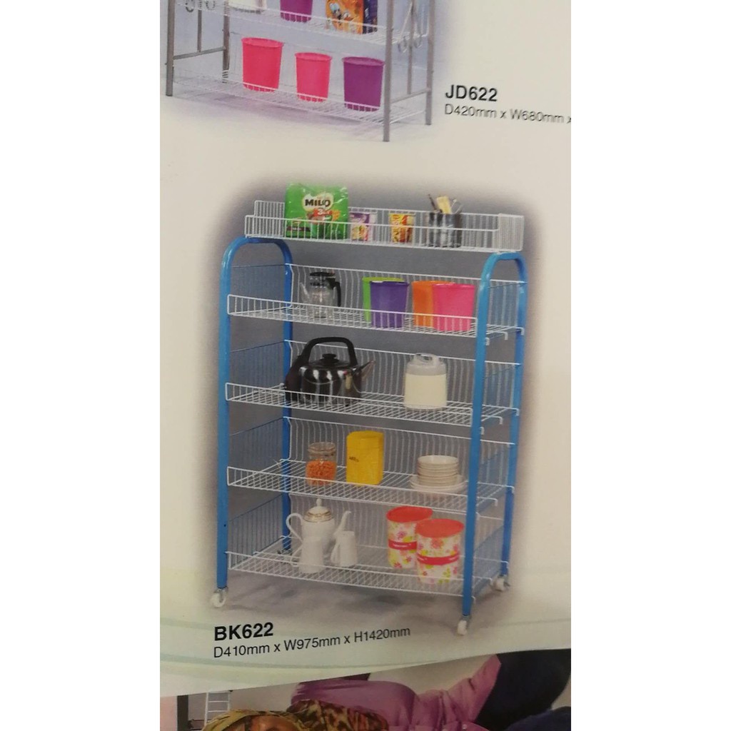 JHD 3V BK622 5-Tier Multi-function Kitchen Rack / Rak Pinggan Mangkuk ...