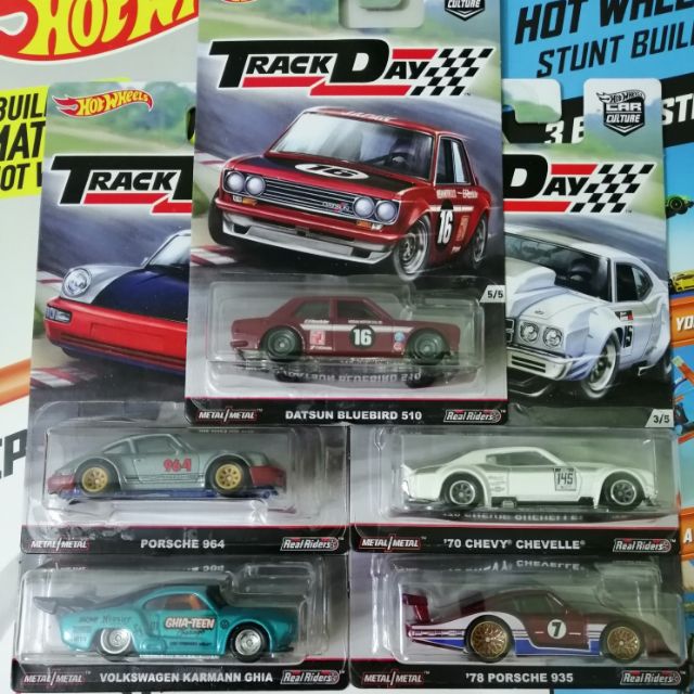 Hot Wheels Track Day Car Culture Shopee Malaysia