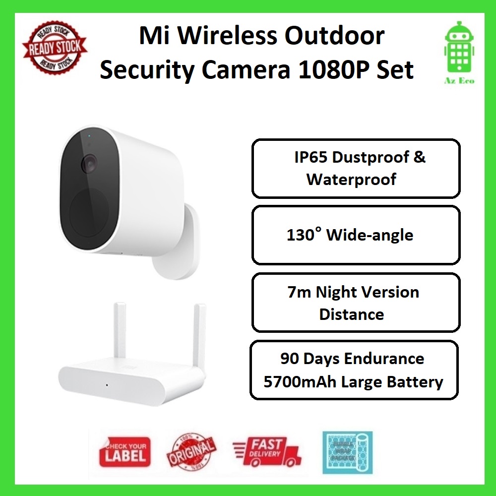 Xiaomi MI Wireless Outdoor Security Camera 1080p (Camera Only
