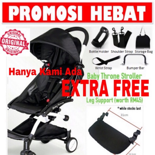 Baby throne clearance compact stroller