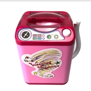 Mini Electric Washing Machine Children Pretend Role Play Makeup Brush  Cleaner Device Educational Toys