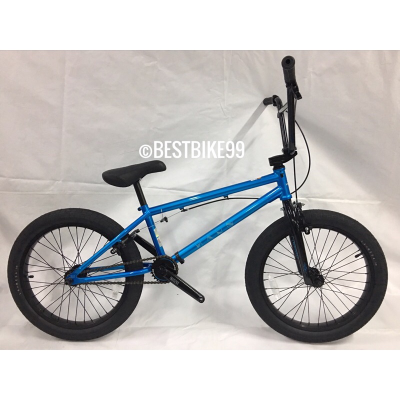 Haro Midway Coaster 2021 BMX 20