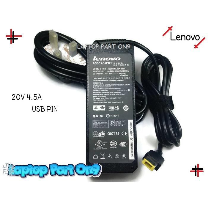 Caricabatterie Adattatore 20V 4.5A 90W AC Compatibile per Lenovo
