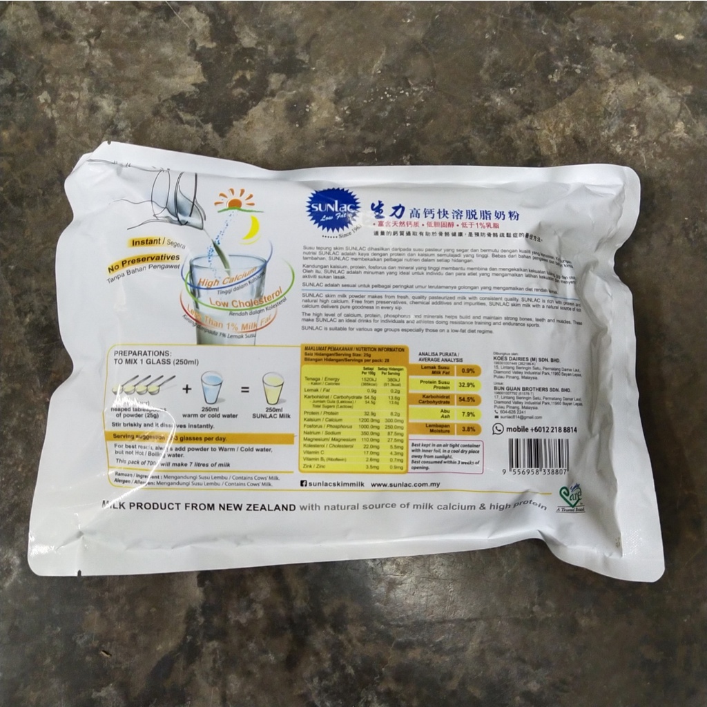 Sunlac Low Fat Skim Milk Powder (700g / 20g x 15s') | Shopee Malaysia