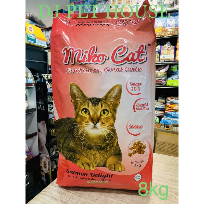 Miko cat food clearance reviews