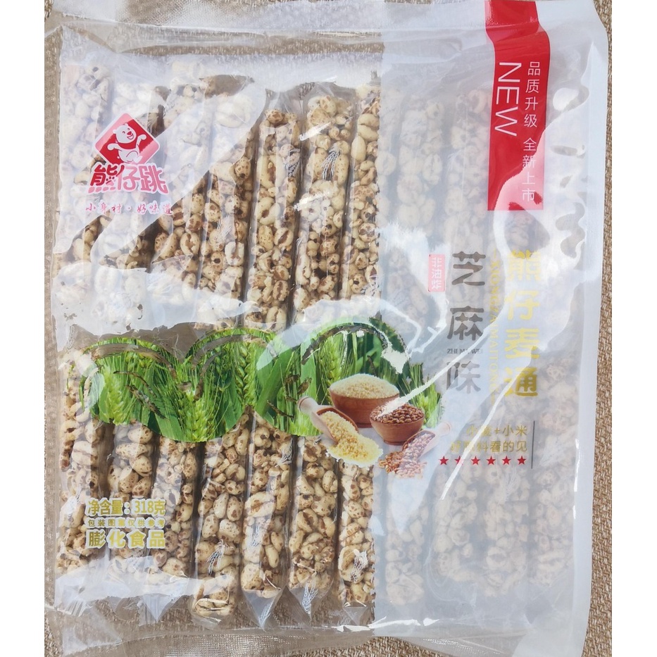 JP Bear Rice Cracker 308g/318g Sesame Flavor (Halal) | Shopee Malaysia