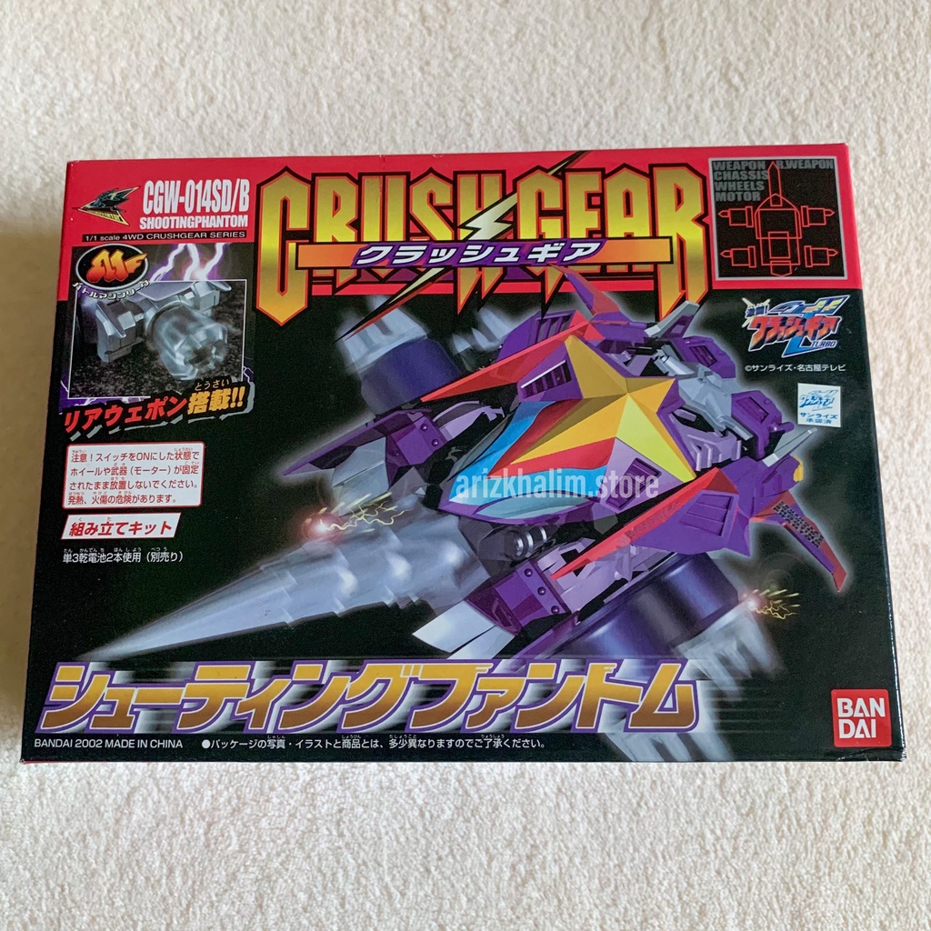 READY STOCK Crush Gear Turbo Original Bandai 2001 2002 Shopee Malaysia