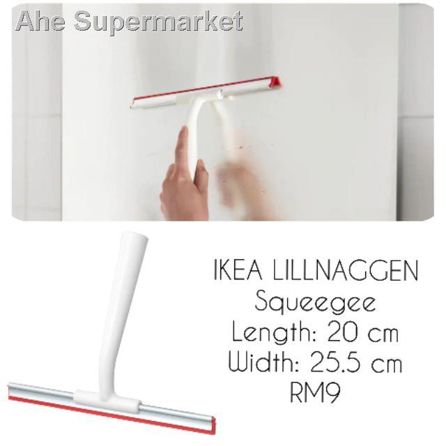 IKEA LILLNAGGEN Squeegee Mirror Sliding Windows Pembersih cermin