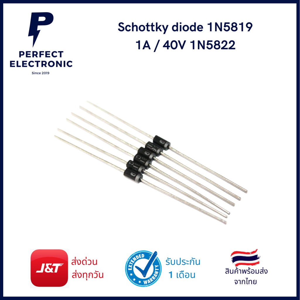 Schottky diode 1N5819 1A/40V 1N5822 | Shopee Malaysia