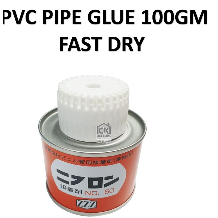 Pvc Pipe Glue Solvent Gum Paip Water Piping Solvent Cement Gum G Pvc